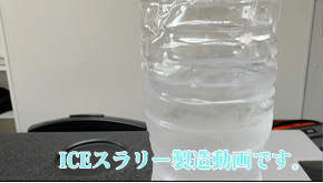 使用映像アップ